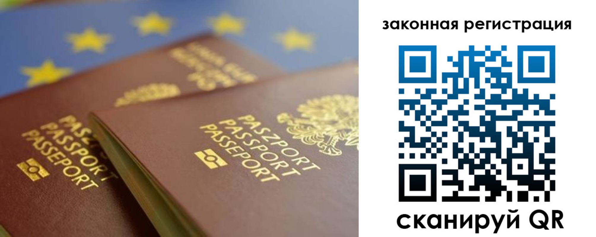 пропишу в квартире в Зеленодольске