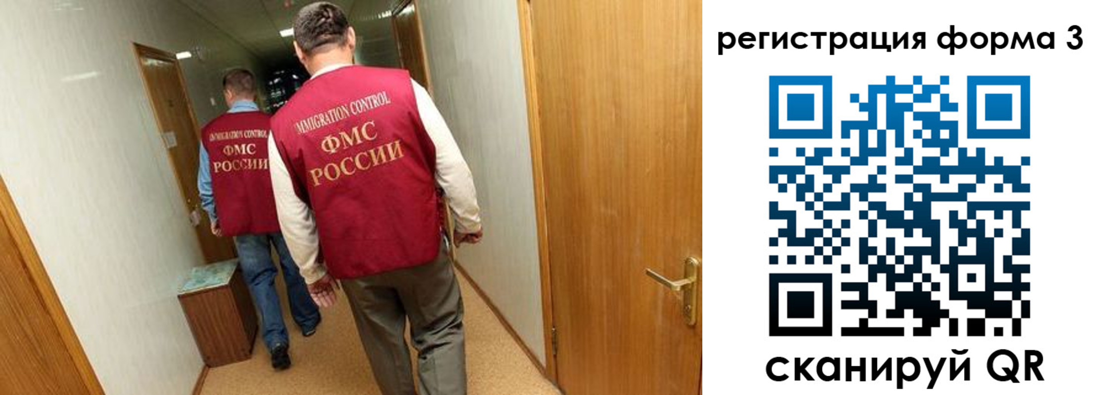 прописка для кредита в Зеленодольске